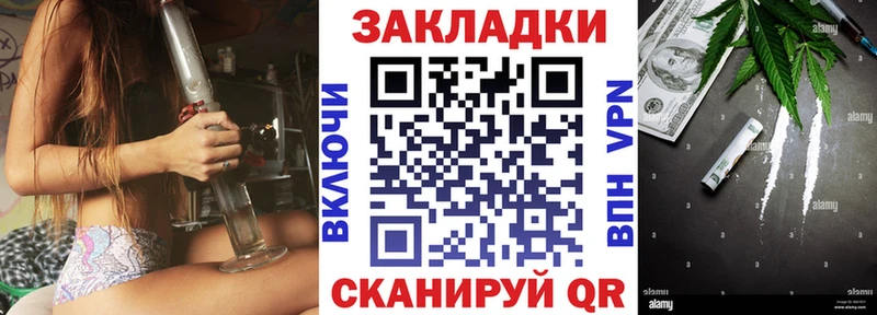 Названия наркотиков Москва MDMA  Псилоцибиновые грибы  МЕФ  Экстази  ГАШ  СК 
