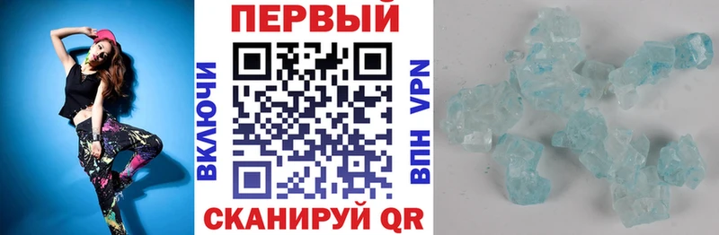 купить наркотики цена Москва Амфетамин 98%