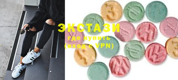 наркотики Вязники