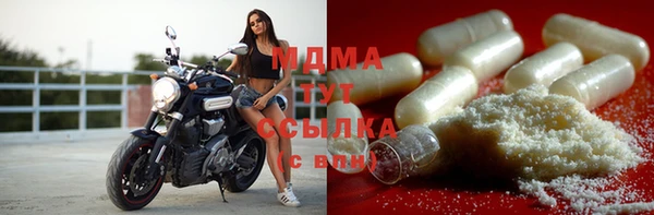 наркотики Вязники