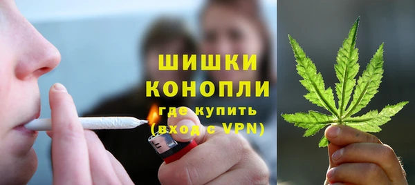наркотики Вязники