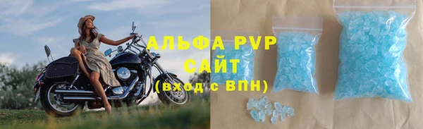 наркотики Вязники
