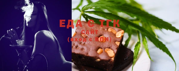 наркотики Вязники
