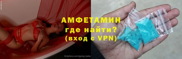 наркотики Вязники