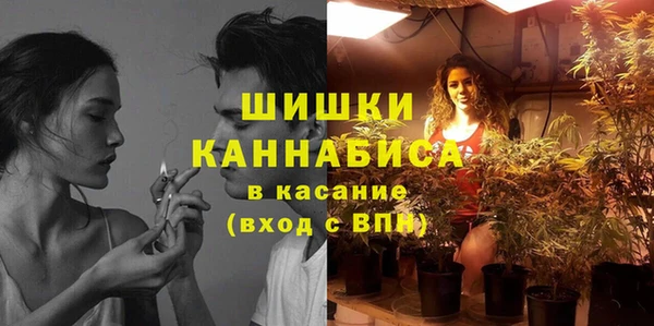 наркотики Вязники
