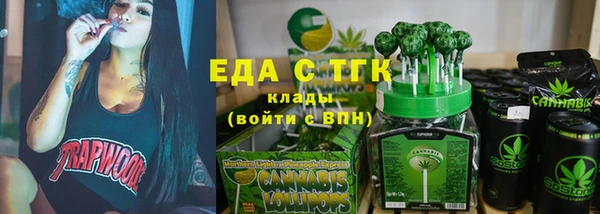 наркотики Вязники
