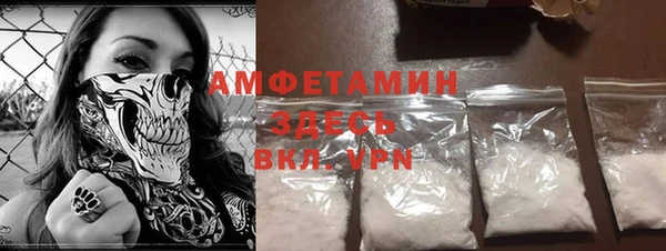наркотики Вязники