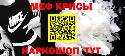 гашишное масло Гусев