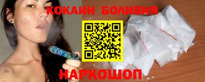 индика Гусь-Хрустальный