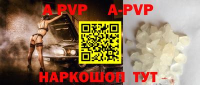 COCAINE Гусиноозёрск