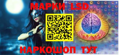 гашишное масло Гусев