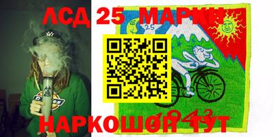 COCAINE Гусиноозёрск