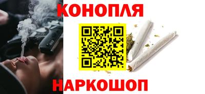 метамфетамин Донской