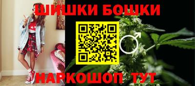 COCAINE Гусиноозёрск