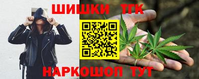 COCAINE Гусиноозёрск