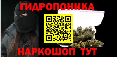 COCAINE Гусиноозёрск