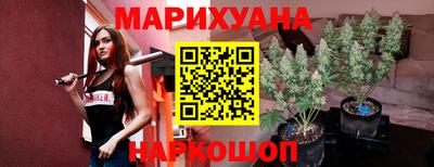 COCAINE Гусиноозёрск
