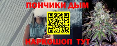 COCAINE Гусиноозёрск