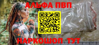 COCAINE Гусиноозёрск