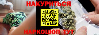 COCAINE Гусиноозёрск