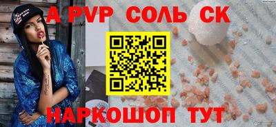 трава Дубна