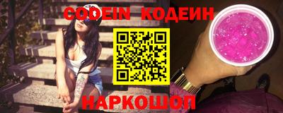 COCAINE Гусиноозёрск