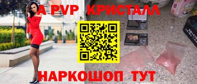COCAINE Гусиноозёрск