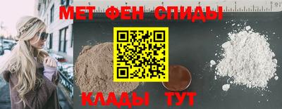 гашишное масло Гусев