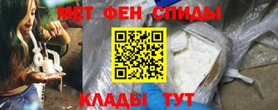 индика Гусь-Хрустальный
