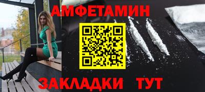 индика Гусь-Хрустальный