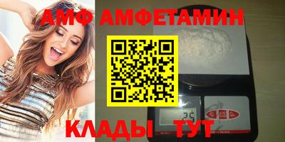 гашишное масло Гусев