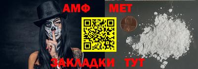 гашишное масло Гусев