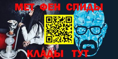 индика Гусь-Хрустальный