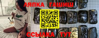COCAINE Гусиноозёрск