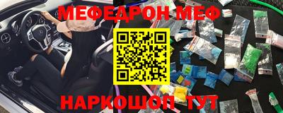 гашишное масло Гусев