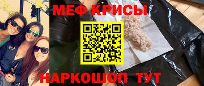COCAINE Гусиноозёрск