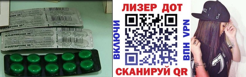 закладки  Москва  МЕГА   ЛСД экстази ecstasy 