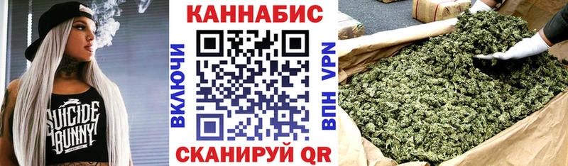 Шишки марихуана MAZAR  где продают   Москва 